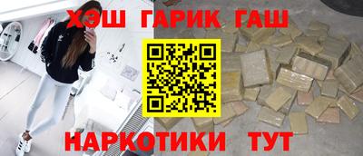 твердый Ипатово