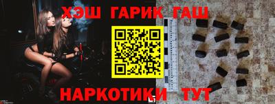 крисы Ирбит
