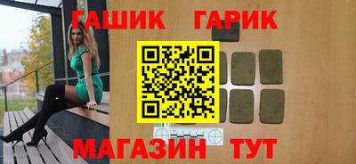 мдма Берёзовский