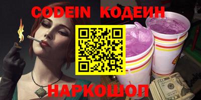 твердый Ипатово