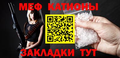 ГАЛЛЮЦИНОГЕННЫЕ ГРИБЫ Бийск