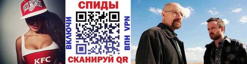 цена   Лосино-Петровский  МЕГА онион  Первитин Methamphetamine 